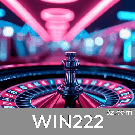 Acesso ao WIN222