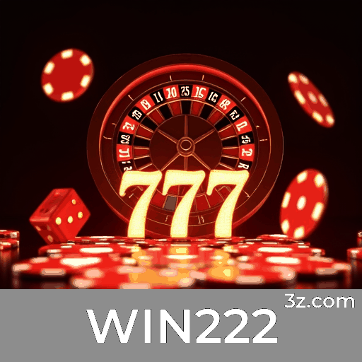 Acesso ao WIN222